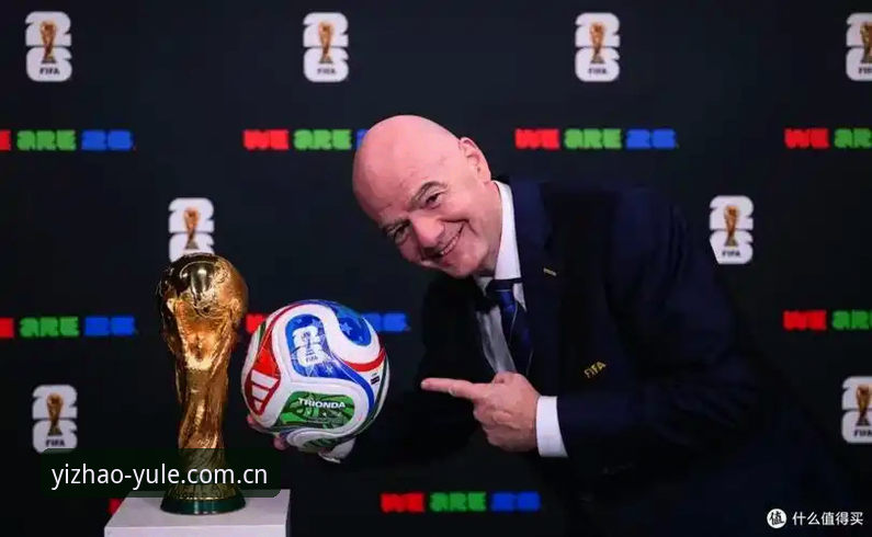 世界杯66队扩军VS亿兆平台娱乐体验：看球老司机聊聊这场变革对中国足球意味着什么